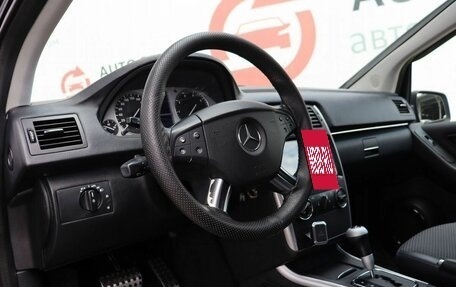 Mercedes-Benz B-Класс, 2008 год, 799 000 рублей, 8 фотография