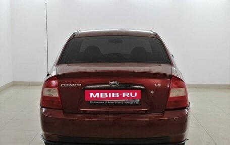 KIA Cerato I, 2006 год, 389 000 рублей, 3 фотография