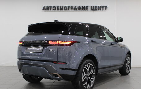 Land Rover Range Rover Evoque II, 2021 год, 5 290 000 рублей, 4 фотография