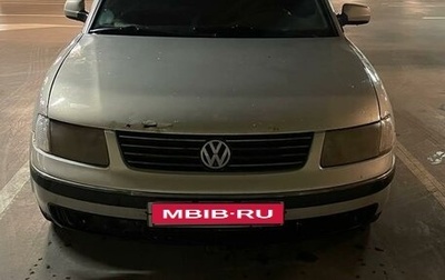 Volkswagen Passat B5+ рестайлинг, 1998 год, 310 000 рублей, 1 фотография