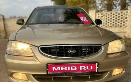 Hyundai Accent II, 2005 год, 445 000 рублей, 1 фотография