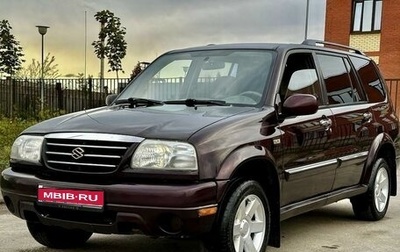 Suzuki Grand Vitara, 2003 год, 750 000 рублей, 1 фотография