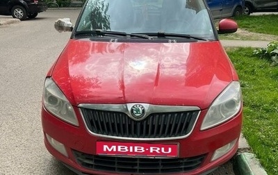 Skoda Fabia II, 2011 год, 485 000 рублей, 1 фотография