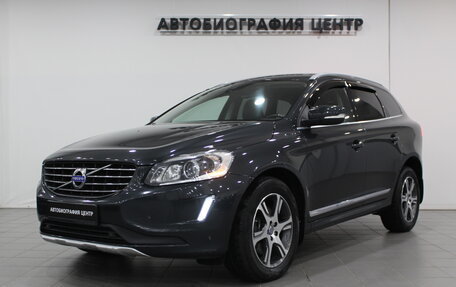 Volvo XC60 II, 2014 год, 2 190 000 рублей, 1 фотография