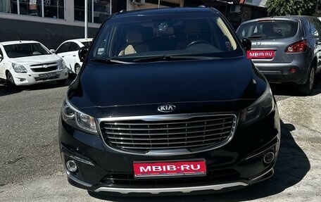 KIA Carnival III, 2017 год, 2 800 000 рублей, 1 фотография