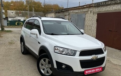 Chevrolet Captiva I, 2014 год, 1 660 000 рублей, 1 фотография