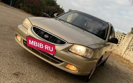 Hyundai Accent II, 2005 год, 445 000 рублей, 2 фотография