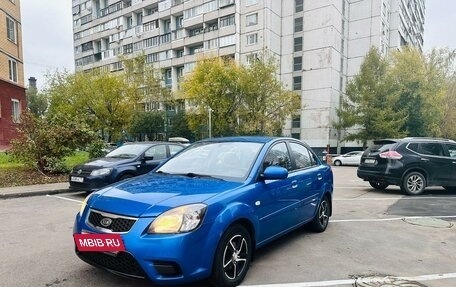 KIA Rio II, 2010 год, 700 000 рублей, 3 фотография