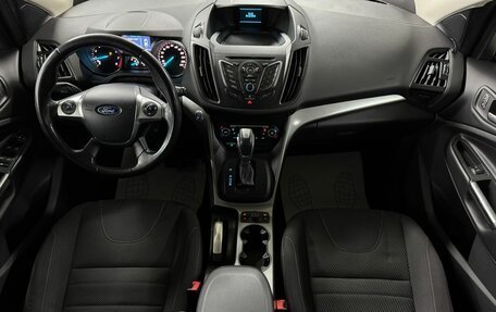 Ford Kuga III, 2014 год, 1 249 000 рублей, 9 фотография