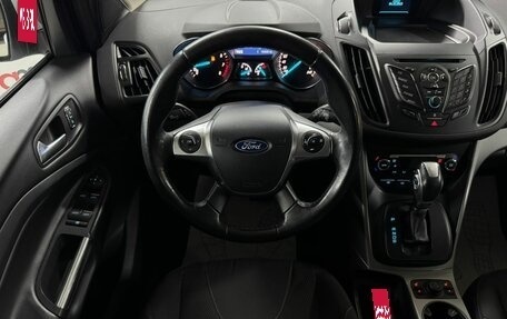 Ford Kuga III, 2014 год, 1 249 000 рублей, 11 фотография