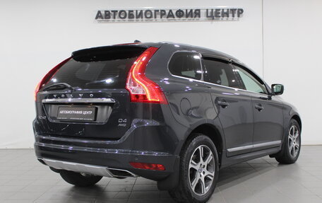 Volvo XC60 II, 2014 год, 2 190 000 рублей, 6 фотография