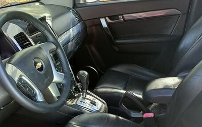 Chevrolet Captiva I, 2007 год, 1 200 000 рублей, 1 фотография