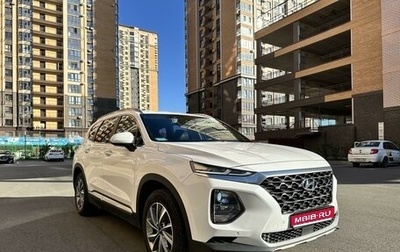 Hyundai Santa Fe IV, 2019 год, 3 290 000 рублей, 1 фотография