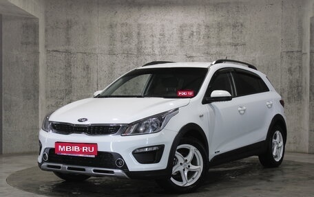 KIA Rio IV, 2018 год, 1 592 000 рублей, 1 фотография