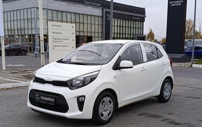 KIA Picanto III рестайлинг, 2022 год, 1 946 200 рублей, 1 фотография