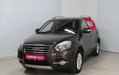 Geely Emgrand X7 I, 2016 год, 900 000 рублей, 1 фотография