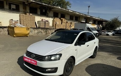 Volkswagen Polo VI (EU Market), 2017 год, 525 000 рублей, 1 фотография