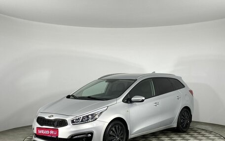 KIA cee'd III, 2017 год, 1 369 000 рублей, 1 фотография