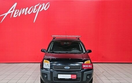 Ford Fusion I, 2008 год, 535 000 рублей, 8 фотография