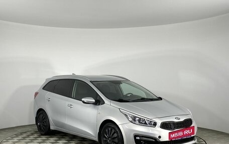 KIA cee'd III, 2017 год, 1 369 000 рублей, 2 фотография