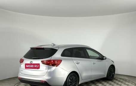 KIA cee'd III, 2017 год, 1 369 000 рублей, 5 фотография