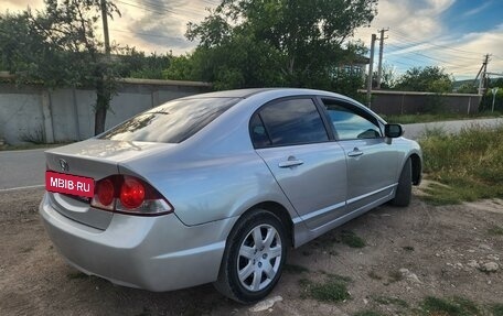 Honda Civic VIII, 2008 год, 850 000 рублей, 4 фотография