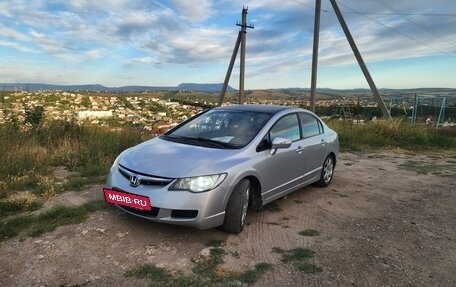 Honda Civic VIII, 2008 год, 850 000 рублей, 2 фотография