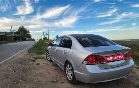 Honda Civic VIII, 2008 год, 850 000 рублей, 6 фотография