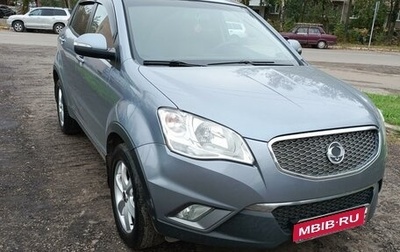 SsangYong Actyon II рестайлинг, 2011 год, 1 120 000 рублей, 1 фотография