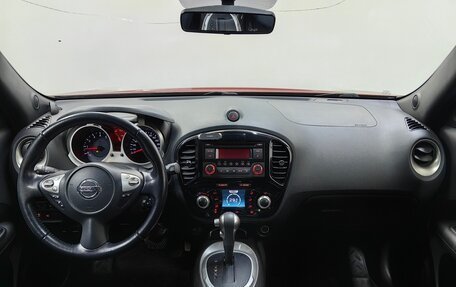 Nissan Juke II, 2013 год, 938 000 рублей, 11 фотография