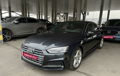 Audi A5, 2017 год, 3 100 000 рублей, 1 фотография