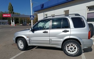 Suzuki Grand Vitara, 2003 год, 550 000 рублей, 1 фотография