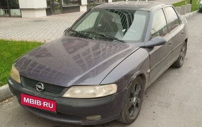 Opel Vectra B рестайлинг, 1995 год, 140 000 рублей, 1 фотография