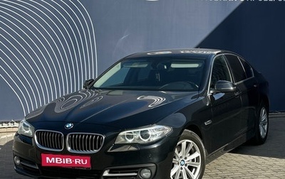 BMW 5 серия, 2013 год, 2 350 000 рублей, 1 фотография