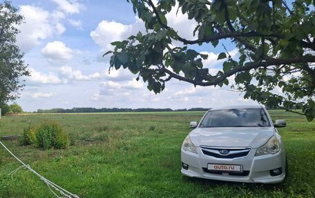 Subaru Legacy VII, 2011 год, 1 170 000 рублей, 5 фотография