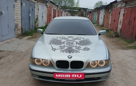 BMW 5 серия, 1997 год, 550 000 рублей, 5 фотография