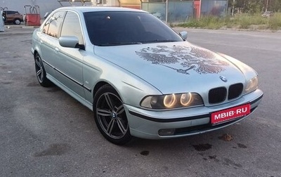 BMW 5 серия, 1997 год, 550 000 рублей, 1 фотография