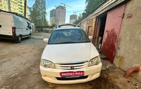 Honda Odyssey II, 2000 год, 520 000 рублей, 1 фотография