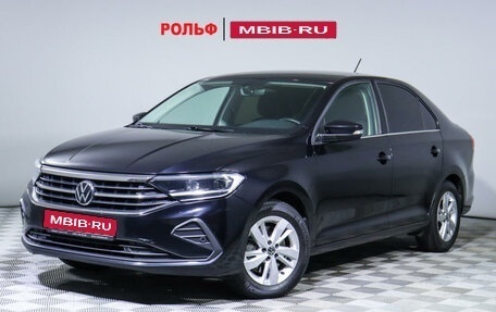 Volkswagen Polo VI (EU Market), 2020 год, 1 930 000 рублей, 1 фотография