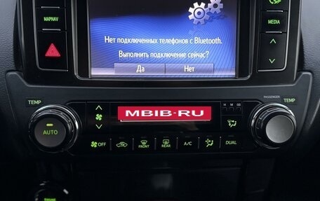 Toyota Land Cruiser Prado 150 рестайлинг 2, 2014 год, 3 500 000 рублей, 8 фотография