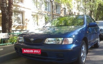 Nissan Almera, 1998 год, 700 000 рублей, 1 фотография