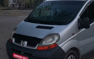 Renault Trafic, 2005 год, 1 000 000 рублей, 1 фотография