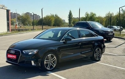 Audi A3, 2019 год, 3 599 000 рублей, 1 фотография