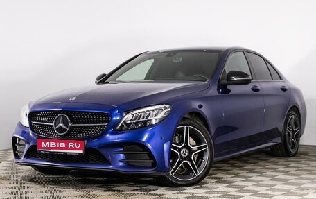 Mercedes-Benz C-Класс, 2019 год, 3 159 000 рублей, 1 фотография