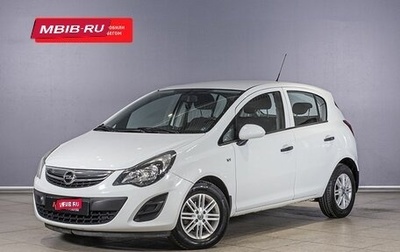 Opel Corsa D, 2013 год, 721 800 рублей, 1 фотография