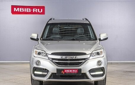 Lifan X60 I рестайлинг, 2017 год, 828 900 рублей, 9 фотография