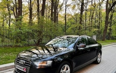 Audi A4, 2015 год, 1 800 000 рублей, 1 фотография