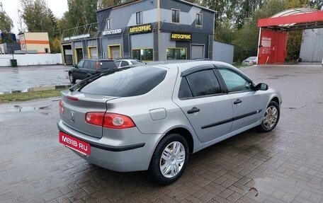 Renault Laguna II, 2007 год, 550 000 рублей, 14 фотография