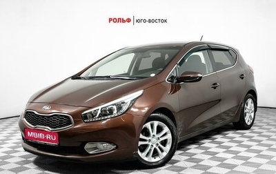 KIA cee'd III, 2013 год, 1 498 000 рублей, 1 фотография