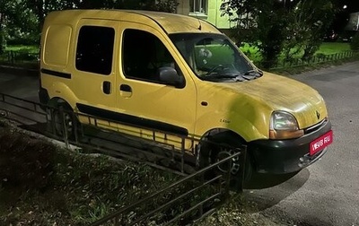 Renault Kangoo II рестайлинг, 2002 год, 260 000 рублей, 1 фотография